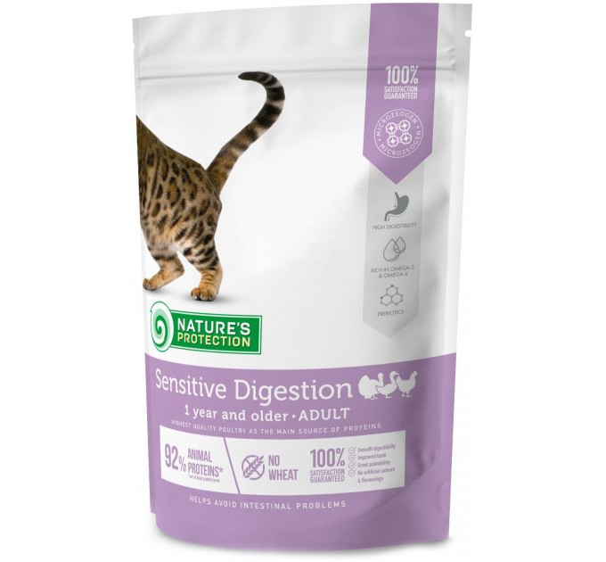 Сухий корм для дорослих котів з чутливим травленням Nature\'s Protection Sensitive Digestion Adult 400г